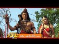 Hara Hara Mahadev - Shambo Shankara Promo ( 12-6-17 )