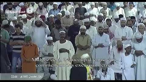 سورة المائدة كاملة بصوت الشيخ عبدالله البعيجان من المسجد النبوي الشريف