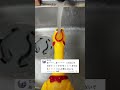 流行ってるのやってみたらまじでこう聞こえる笑#しゅんぴ