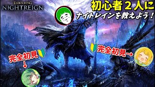 愛の戦士チャンネルの配信のサムネイル画像