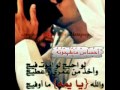 يمه ترى يمه ترى