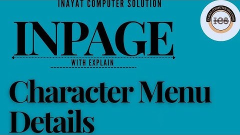 Master InPage: Character Format Menu Explained! INPAGE( Character Command ki saari setting