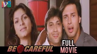 Be careful full hindi dubbed movie ft. tanisha mukherjee, rajneesh
duggal and kiran rathod. for more popular south indian movies, stay
tuned to ...