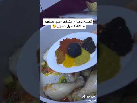 قناتي باب رزقي