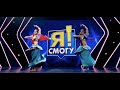 Indian Semi-Classical Bollywood dance - I Can Do That - Svetlana Tulasi & Ridy