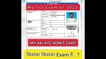 AAI ATC Admit Card 2023 || #aai #atc #admitcard #shorts #shortvideo #short #exam #airport #job #jobs