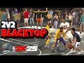 Blacktop | NBA 2K25