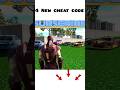 1/365 day only Indian bike driving 3d game 4k view shorts😱