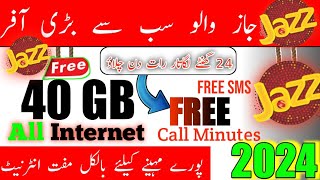 Jazz free internet | jazz free internet code 2024 | free mbs jazz code 2024 jazzfreeinternet