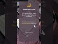 Perintah untuk menjadikan Al-Qur'an dan Wahyu sebagai satu satunya pedoman hidup #surahalahzab