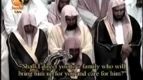 الشيخ سعود الشريم - مقطع مؤثر من سورة القصص.flv