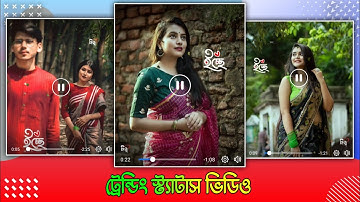 how to create animated videos in mobile | pixamotion video editing | Jana Uchit