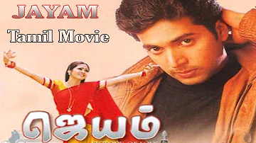 Jayam || Full Tamil Movie || Romantic Movie || Jayam Ravi, Sadha, Gopichand, Kalyani || HD 1080p