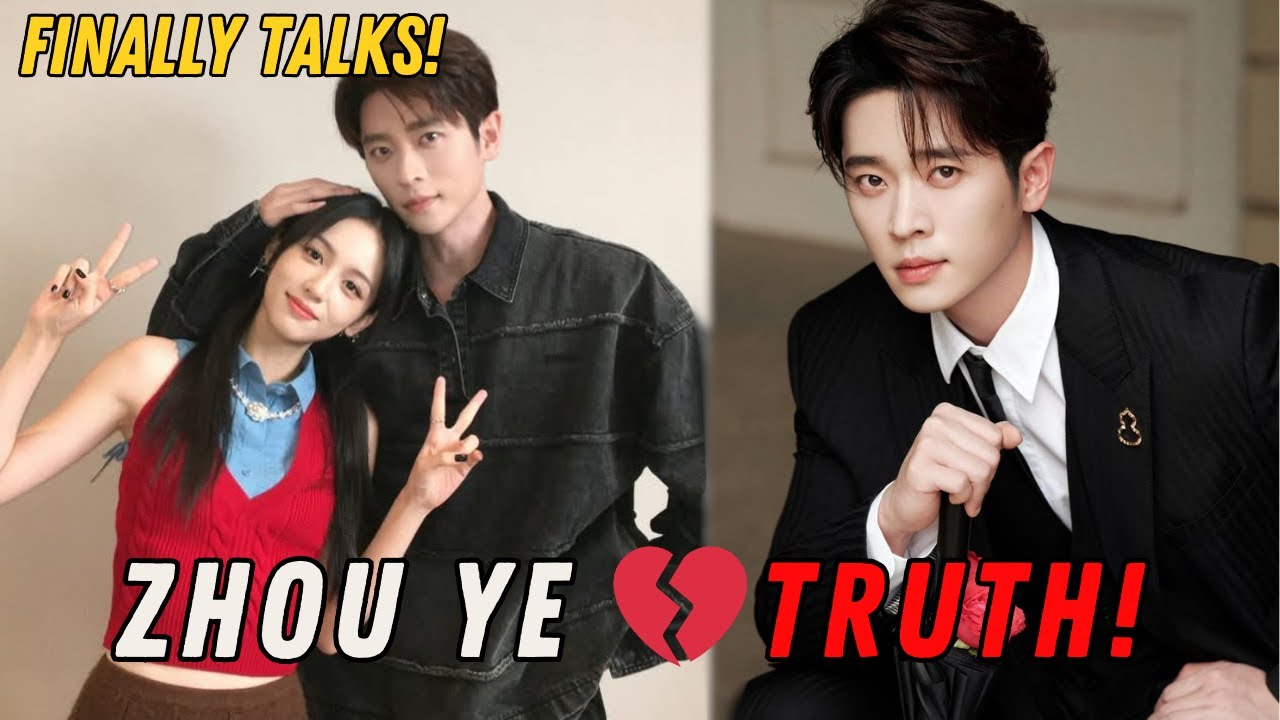💔 Чэн Лэй НАКОНЕЦ-ТО рассказал о Чжоу Е 😱 Поклонники шокированы раскрытой правдой!