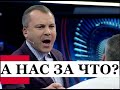 Бумернаг СВОйны - женам российских летчиков страшно.  Нам угрожают, а за что мы не понимаем...