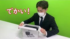 Oca大阪デザイン Itテクノロジー専門学校 公式チャンネル Youtube