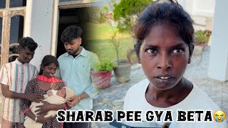 Raju ke bete ki kartoot 😭 || Raju Parnaj Vlogs