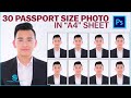 30 Passport Size Photo in A4 sheet | photoshop me passport size photo kaise banaye | Photoshop 2021