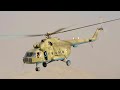 [Video] 2021 Afghan National Army Mi-17 shot down incident