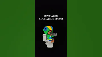 Как по мнению мамы ты должен собираться в школу (анимация) #Shorts.