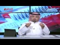 لقاء د محمد الدويهيس وزير التخطيط والتنمية الاسبق