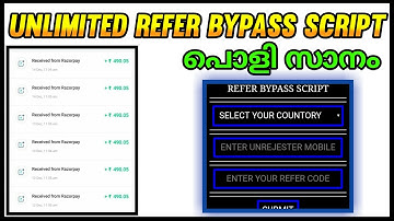 Unlimited Refer Bypass Script | How to earn real money from 11 wickets