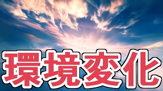 最新装備＋古戦場で変わる闇の装備環境が面白いので紹介【グラブル】