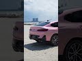 BMW X4 - Chameleon Pink 星空粉 | Vinyl Car Wrap