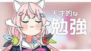 【日本語勉強】 新しい漢字覚えること！새로운 한자 외우기！【NIJISANJI KR】