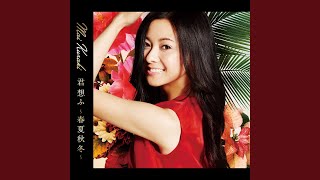 原画 you light up my life　どこかで誰かがきっと見守っている THE IDOLM@STER SHINY COLORS Song for Prism Shower of light