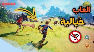 اقوى 5 العاب جديدة للاندرويد (اوفلاين و بحجم صغير ) 🤩🔥🆕️ screenshot 5