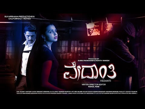 vedanti-|-kannada-new-movie-2018-|-official-trailer-|-ganesh-|-rahul-ram