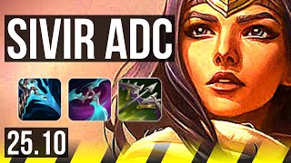 SIVIR & Milio vs VAYNE & Nami (ADC) | 7/3/12 | EUNE Master | 25.10