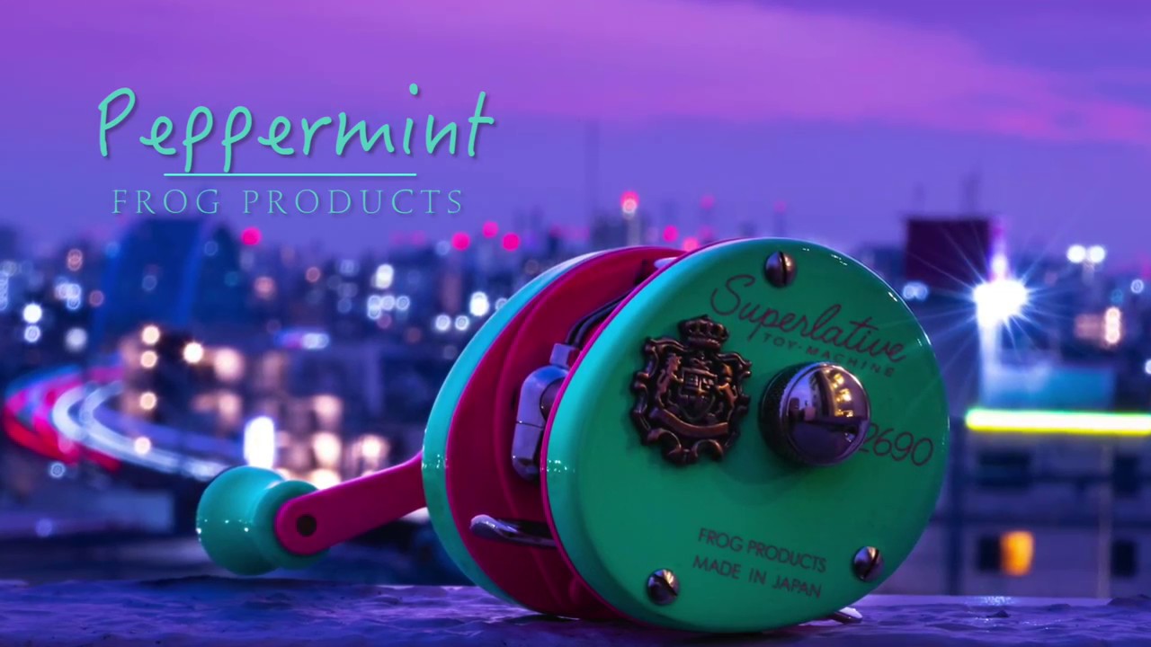 トイマシーンスーパーレイティブ ペパーミントグリーン Youtube