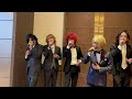 結婚式アカペラ 花束のかわりにメロディーを 清水翔太 背徳の四小節 結婚式アカペラ 花束のかわりにメロディーを 清水翔太 背徳の四小節