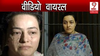 जेल में पहली रात हनी के साथ हुआ ऐसा की सन्न रह गये लोग | honeypreet first night at jail