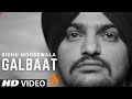 Galbaat official   sidhu moosewala  true roots  gamechangerz  new punjabi songs 2020