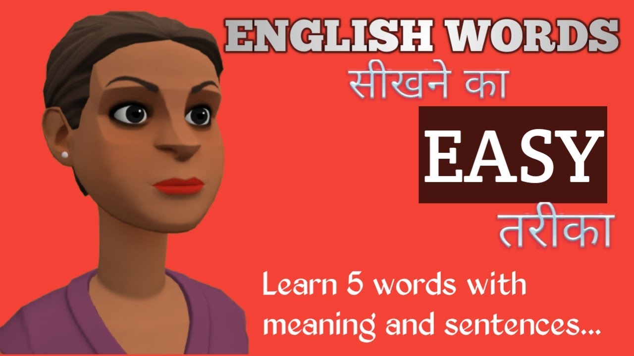 Learn 5 English words with its Hindi meaning and sentences YouTube
