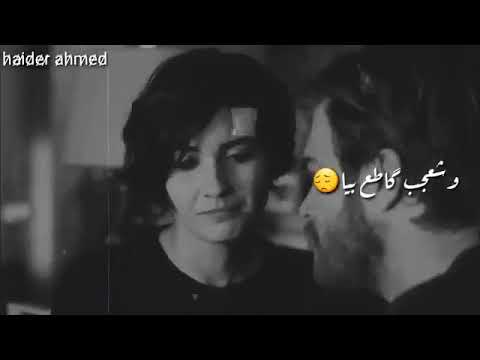 وش عجب قاطع بيا يا راحتي النفسية تدري القلب مهموم