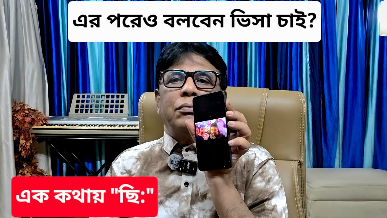 বাংলাদেশী যুবক মহিলাদের হেনস্থা করে পুলিশের খপ্পরে পড়ে জেলে || দেখুন ভিডিও || #Tarun_Ghosh 