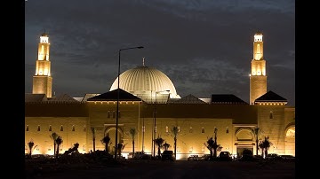 العفاسي   سورة الصافات من صلاة القيام 1427 كاملة HQ
