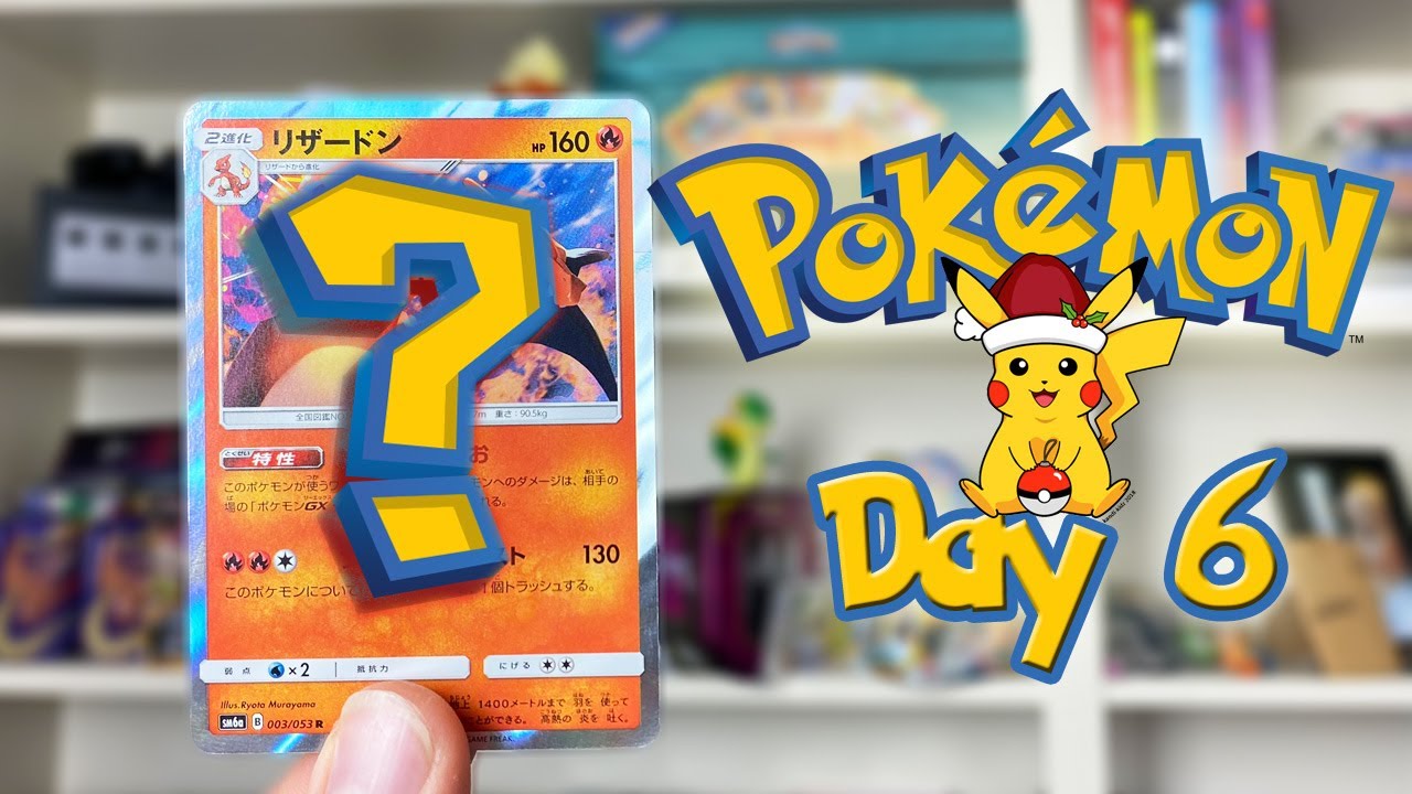 *DAY 6 CHARIZARD!!!* £120 POKEMON CARD advent calendar opening YouTube