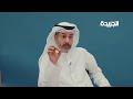 التأشيرة السياحية عبء أم منفعة؟