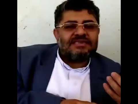 شاهد وأحكم بنفسك محمد علي الحوثي يتعامل مع الاحداث والقضايا الخلافية بمسؤولية وحكمة وهمة عالية