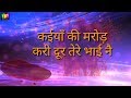 FILTER SHOT |Gulzar Chhaniwala | Latest haryanvi song whatsapp status 2018 FunMinister Whatsapp Status Video Download Free