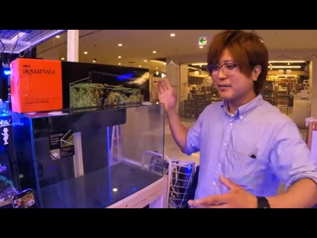 What is the new GEX Glass Custom 600? Shortman TV! - YouTube