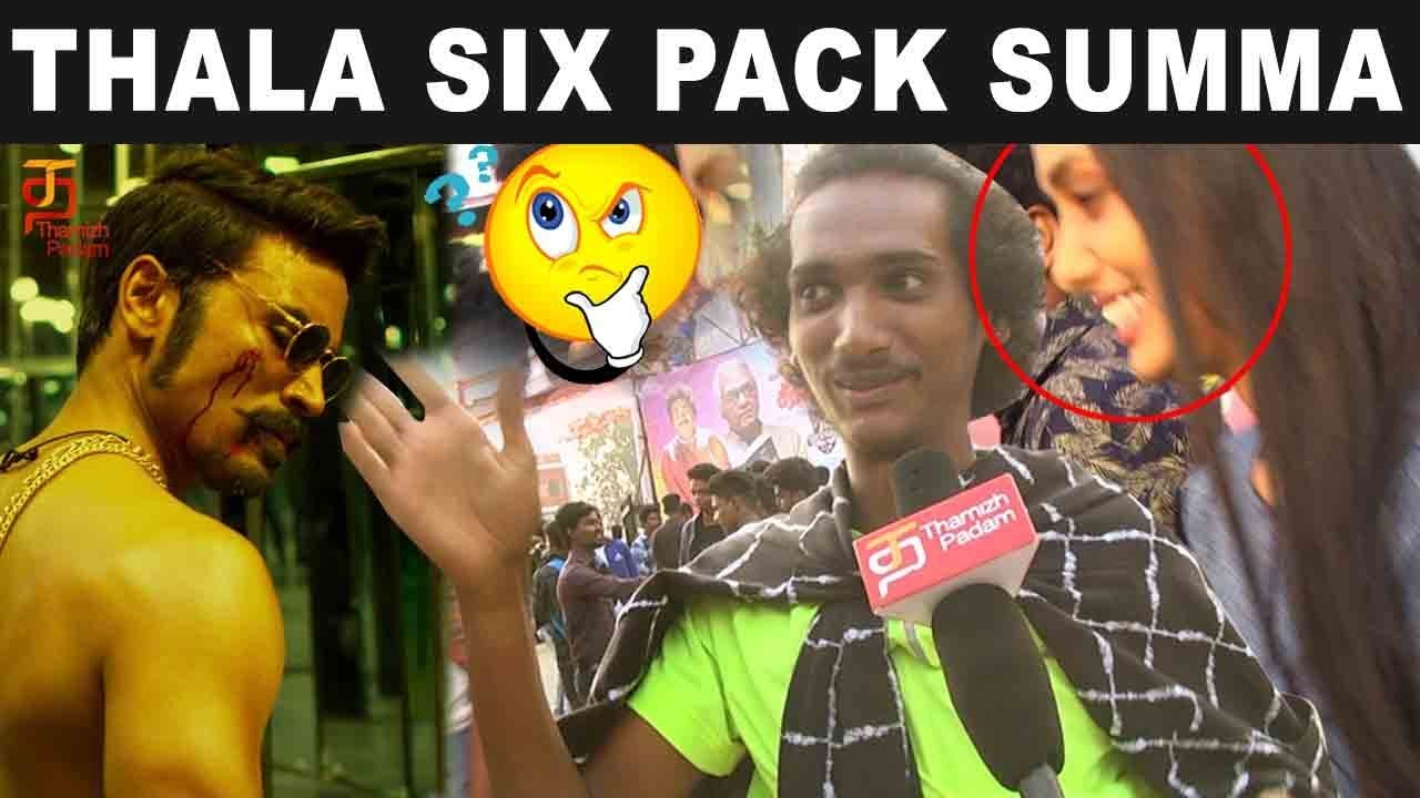 Maari 2 Public Opinion | Dhanush | Sai Pallavi | Balaji Mohan | Yuvan | 