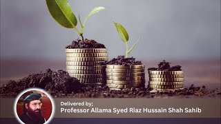 Zakat Course by Allama Syed Riaz Hussain Shah Sahib | Brierfield