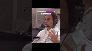 The Lewis Hamilton beat Computer simulation 🥶🥶 #f1 #lewishamilton