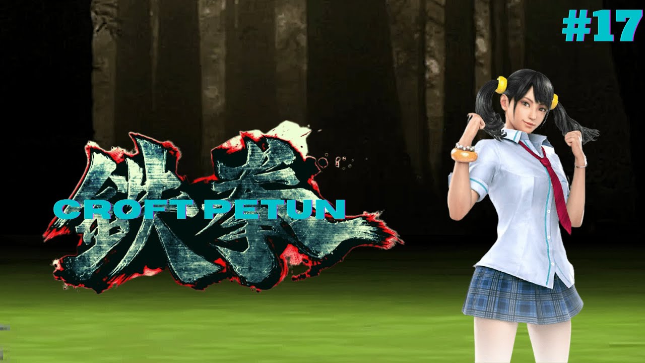 Croft Petun #17 - ICFC Exhibition Match vs. Fergus